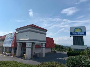 Days Inn by Wyndham Harrisonburg, Harrisonburg
