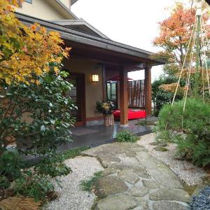 Kiritani Hakoneso Inn