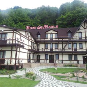 Inn Ivan Da Marya