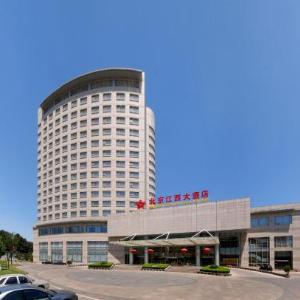 Beijing Jiangxi Grand Hotel