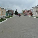 Apartment On Lazhechnikova Kolomna 