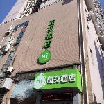 Hi Inn Shanghai Chenghuang Temple