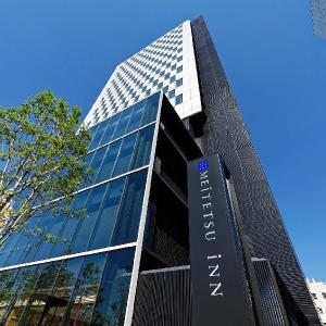 Meitetsu Inn Nagoyaeki Shinkansenguchi