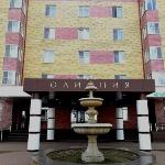 Hotel in Saransk 