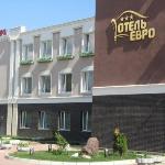 Hotel in Kirov 