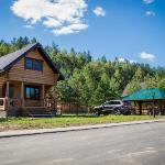 Guest accommodation in Pavlovo 