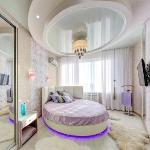 InnHome Apartments Bratiev Kashirinykh 34 Chelyabinsk 