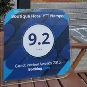 HotelTov