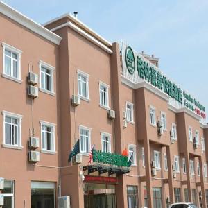 GreenTree Inn Beijing Miyun West Bridge Road Haiyi Manor Express Hotel