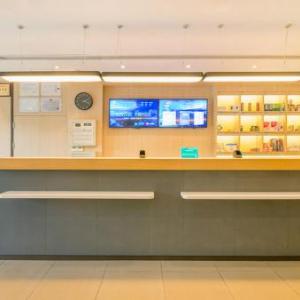 Hanting Hotel Chengdu Longquanyi