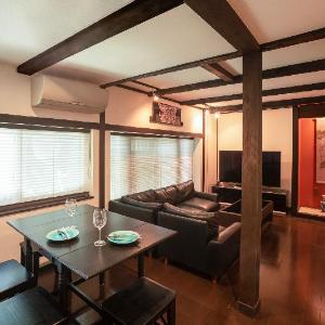 Rinn Kiyomizu Villa