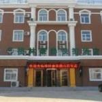 GreenTree Inn Beijing Yanshan Shihua Express Hotel