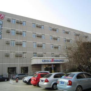 JinJiang Inn Xian Keji Erlu Software park