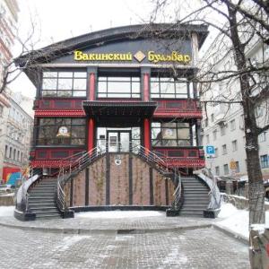 Apartments Zvezda Kurskaya