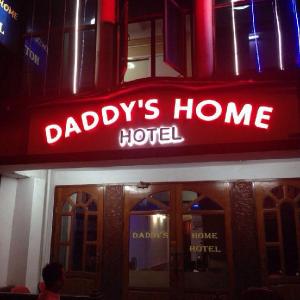 Daddy's Home Hotel