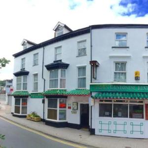 Hotels near Bangor University - Garden Hotel