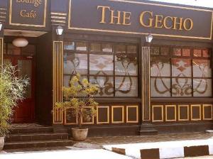 The Gecho Inn Town, Jepara