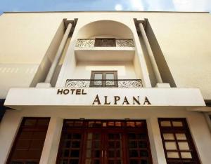 Hotel Alpana, Haridwar
