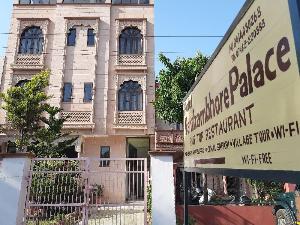 Hotel Ranthambhore Palace, Sawai Madhopur