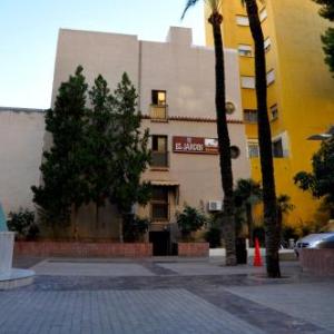 Hostal El Jardín