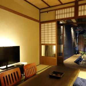 Kyoto Nijo Ohan