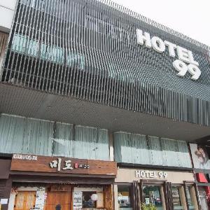 Hotel 99 SS2 Petaling Jaya