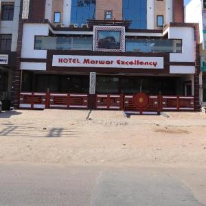 Hotel Marwar Excellency