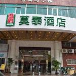 Motel Shenzhen Nanshan Nanhai Avenue Yuehai Mansion