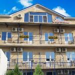 Afalina Guest House Vityazevo 