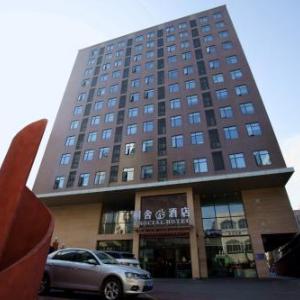 T Social Hotel Guangzhou Railway Station Branch