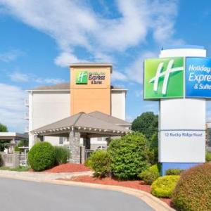 Holiday Inn Express & Suites Asheville SW - Outlet Ctr Area