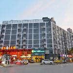 City Comfort Inn Wuhan Xudong