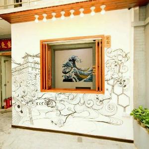 Xian Eastwood Inn