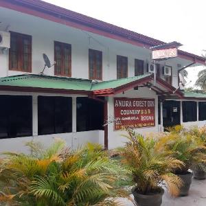Anura Guest Inn