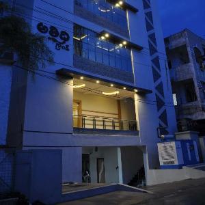 Hotel Athidi Grand