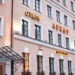 Arbat Nord Hotel Saint Petersburg 