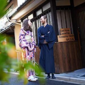 Guest house Connection Karasuma Gojo