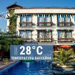 Guest accommodation in Sochi 