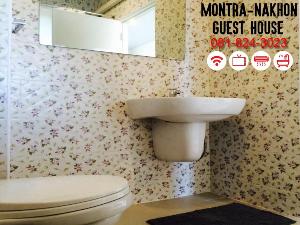 MONTRA-NAKHON GUEST HOUSE, Nakhon Si Thammarat