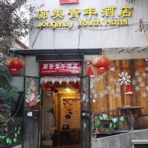 Kunming Hotels With Kitchenette Deals At The 1 Hotel With - 