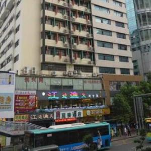 Shenzhen Hotels With Air Conditioning Deals At The 1 - 