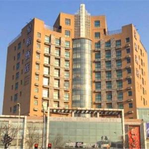 3 Star Hotels Beijing Deals At The 1 3 Star Hotels In - 
