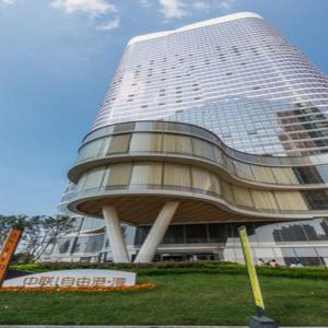 Qingdao Hotels With Kitchenette Deals At The 1 Hotel With - 