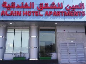 Alain Hotel Ajman, Ajman