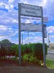 Injune Australia Hotels - Mandalay Motel