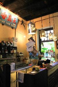 MoonTree47, George Town