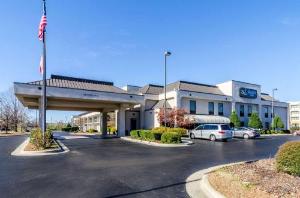 Quality Inn Lumberton, Lumberton