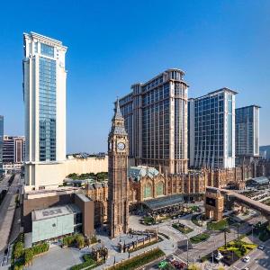 The St. Regis Macao