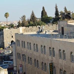 Jerusalem Metropole Hotel