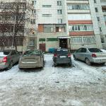 2k Apartment in the Center Tyumen